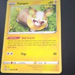 Yamper